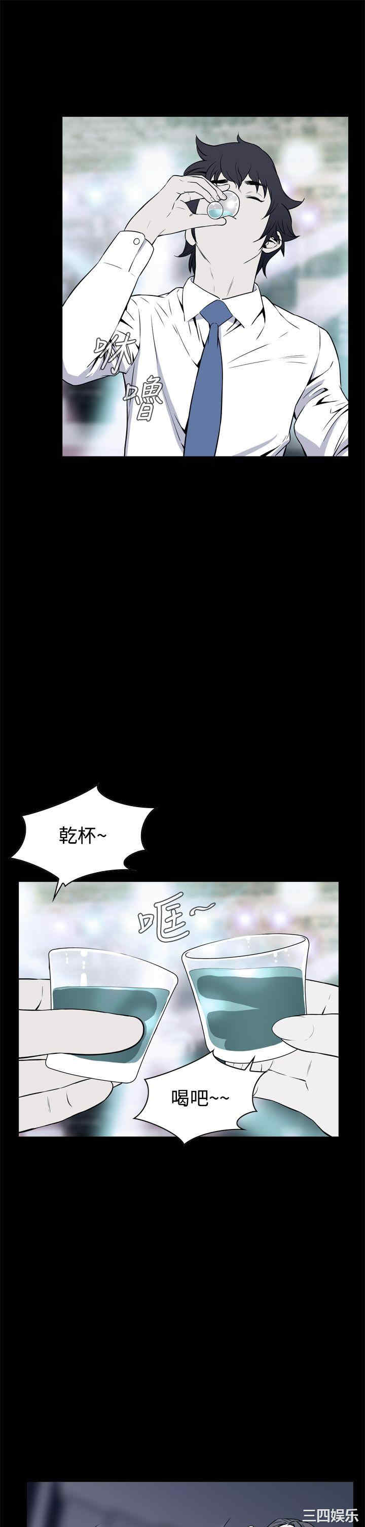 韩国漫画恶梦/Dreadful Dream韩漫_恶梦/Dreadful Dream-第22话在线免费阅读-韩国漫画-第1张图片