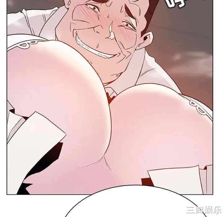 韩国漫画与上司的密约/秘密合约韩漫_与上司的密约/秘密合约-第34话在线免费阅读-韩国漫画-第178张图片
