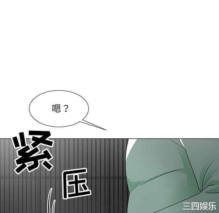 韩国漫画我家的女人们/儿子的乐园韩漫_我家的女人们/儿子的乐园-第10话在线免费阅读-韩国漫画-第58张图片