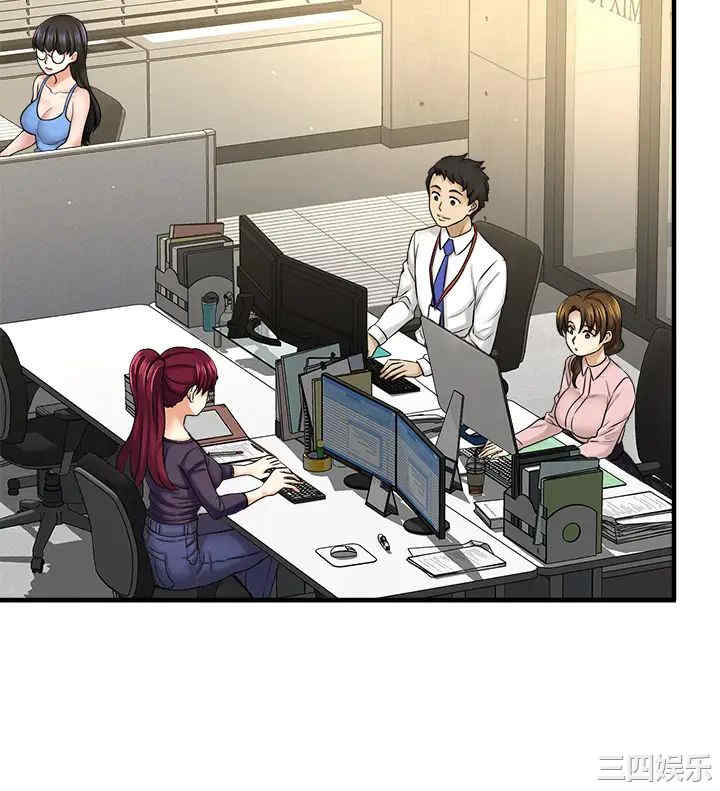 韩国漫画韩漫_是谁偷上他的-第32话在线免费阅读-韩国漫画-第17张图片