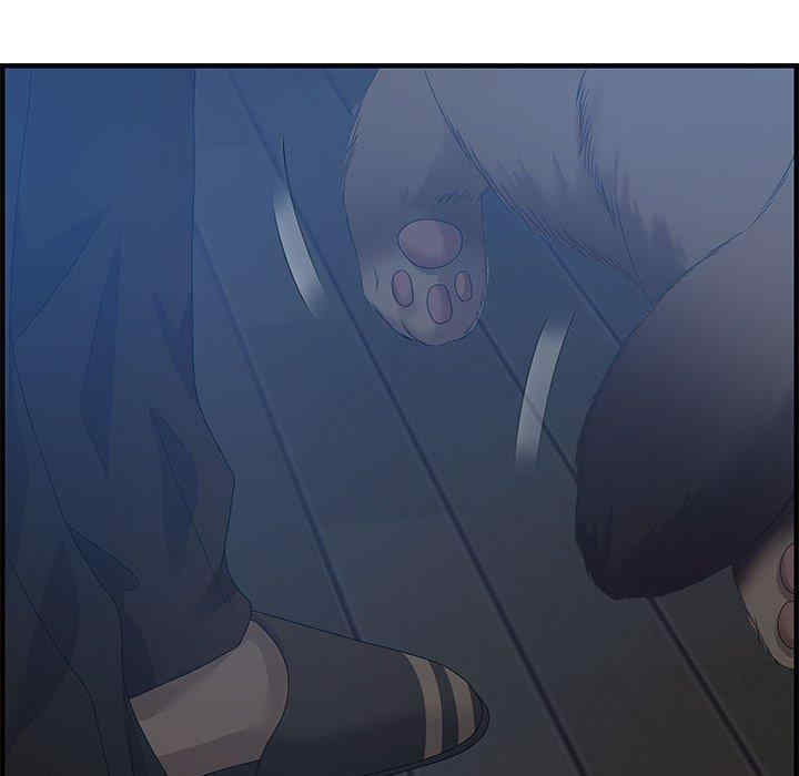 韩国漫画零距离聊天室韩漫_零距离聊天室-第26话在线免费阅读-韩国漫画-第101张图片