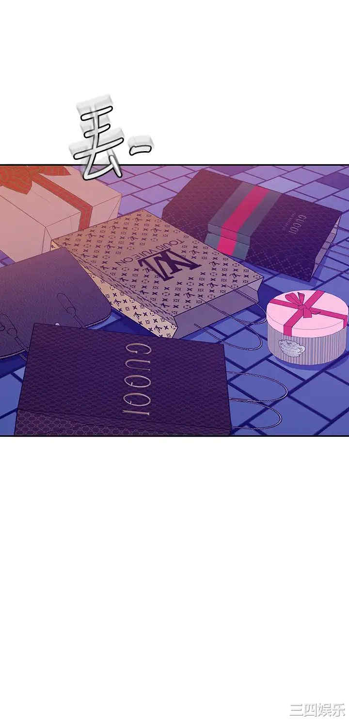 韩国漫画韩漫_不良女房客-第23话在线免费阅读-韩国漫画-第24张图片