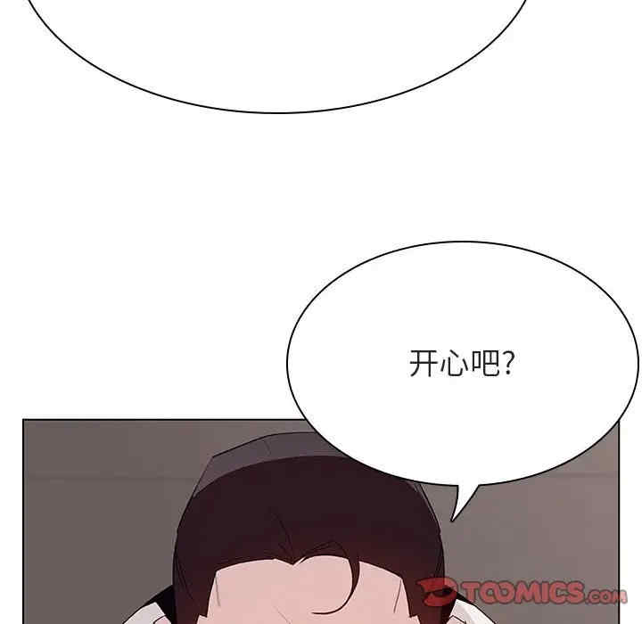 韩国漫画与上司的密约/秘密合约韩漫_与上司的密约/秘密合约-第34话在线免费阅读-韩国漫画-第195张图片