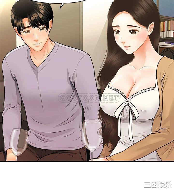 韩国漫画韩漫_医美奇鸡-第55话在线免费阅读-韩国漫画-第13张图片