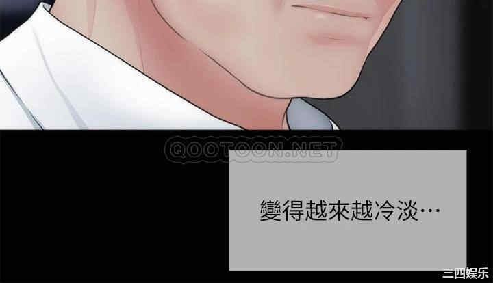 韩国漫画韩漫_医美奇鸡-第55话在线免费阅读-韩国漫画-第19张图片