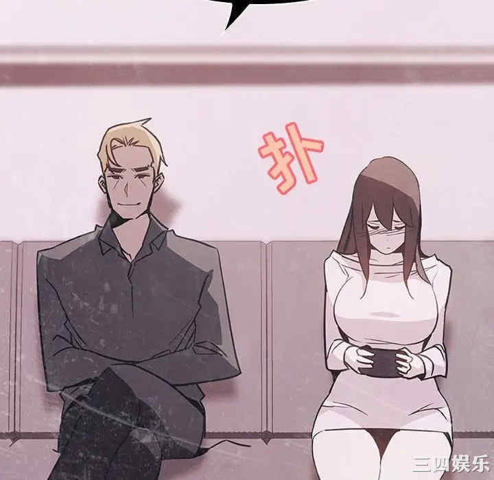 韩国漫画与上司的密约/秘密合约韩漫_与上司的密约/秘密合约-第34话在线免费阅读-韩国漫画-第214张图片