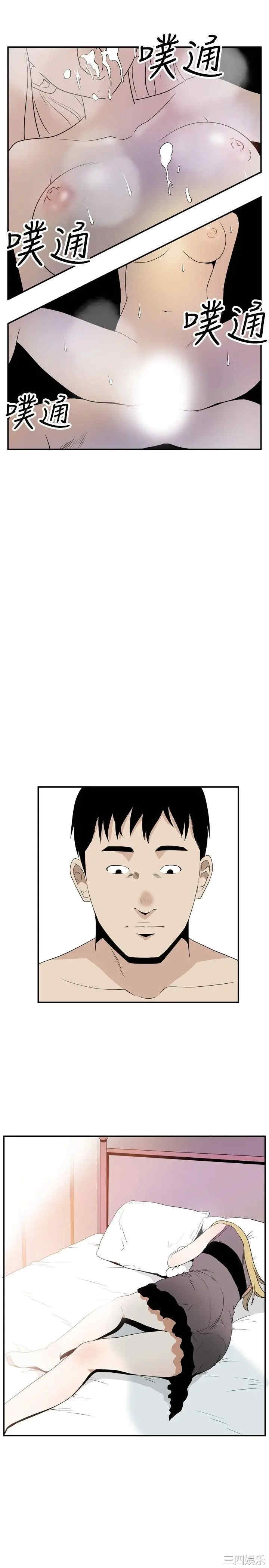 韩国漫画哪里坏坏韩漫_哪里坏坏-第25话在线免费阅读-韩国漫画-第8张图片