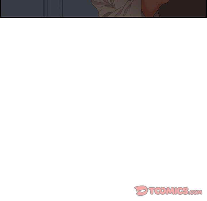 韩国漫画零距离聊天室韩漫_零距离聊天室-第26话在线免费阅读-韩国漫画-第114张图片