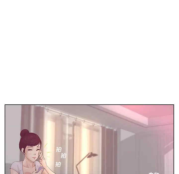 韩国漫画认养女/意外的秘密交易韩漫_认养女/意外的秘密交易-第2话在线免费阅读-韩国漫画-第33张图片