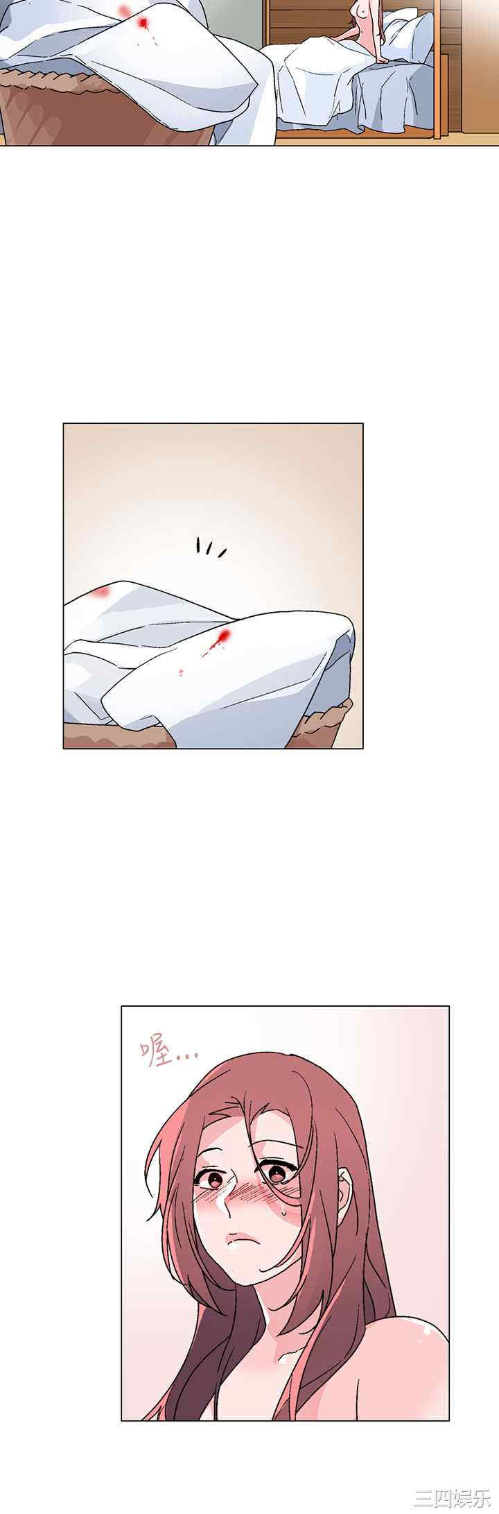 韩国漫画灰姑娘的哥哥们韩漫_灰姑娘的哥哥们-第37话在线免费阅读-韩国漫画-第4张图片