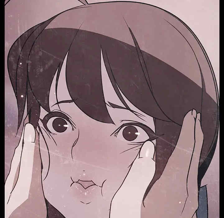 韩国漫画与上司的密约/秘密合约韩漫_与上司的密约/秘密合约-第34话在线免费阅读-韩国漫画-第217张图片
