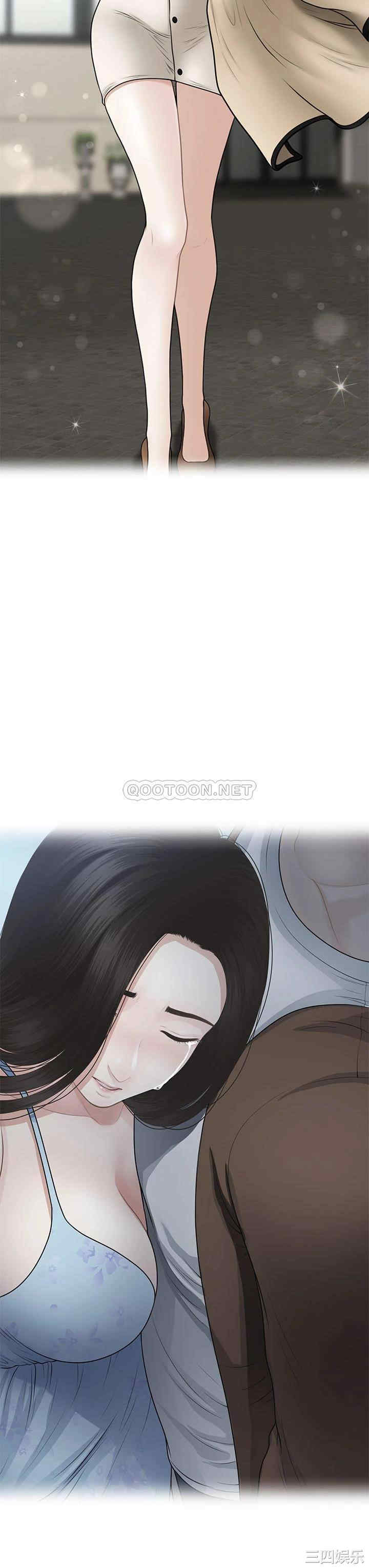 韩国漫画韩漫_医美奇鸡-第55话在线免费阅读-韩国漫画-第28张图片