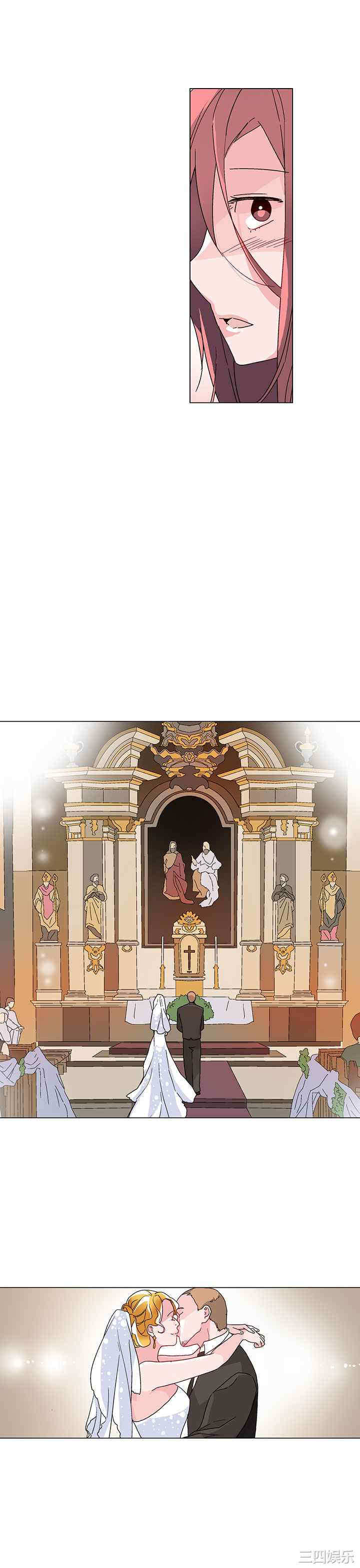 韩国漫画灰姑娘的哥哥们韩漫_灰姑娘的哥哥们-第37话在线免费阅读-韩国漫画-第7张图片