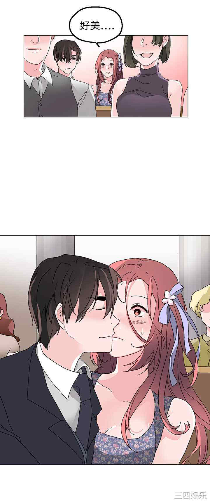 韩国漫画灰姑娘的哥哥们韩漫_灰姑娘的哥哥们-第37话在线免费阅读-韩国漫画-第8张图片