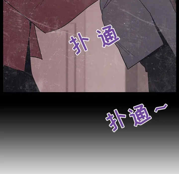 韩国漫画与上司的密约/秘密合约韩漫_与上司的密约/秘密合约-第34话在线免费阅读-韩国漫画-第224张图片