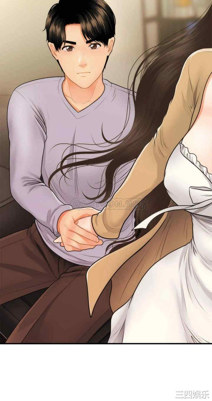 韩国漫画韩漫_医美奇鸡-第55话在线免费阅读-韩国漫画-第31张图片