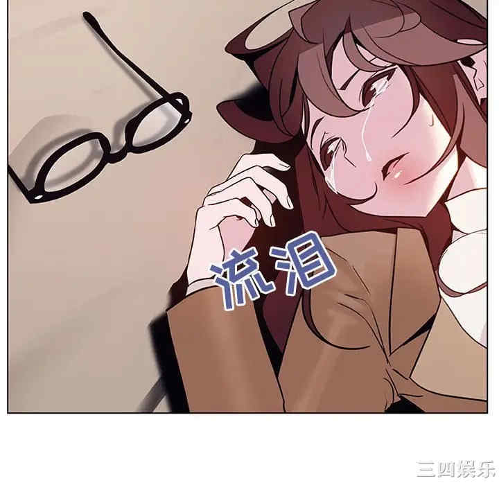 韩国漫画与上司的密约/秘密合约韩漫_与上司的密约/秘密合约-第34话在线免费阅读-韩国漫画-第226张图片