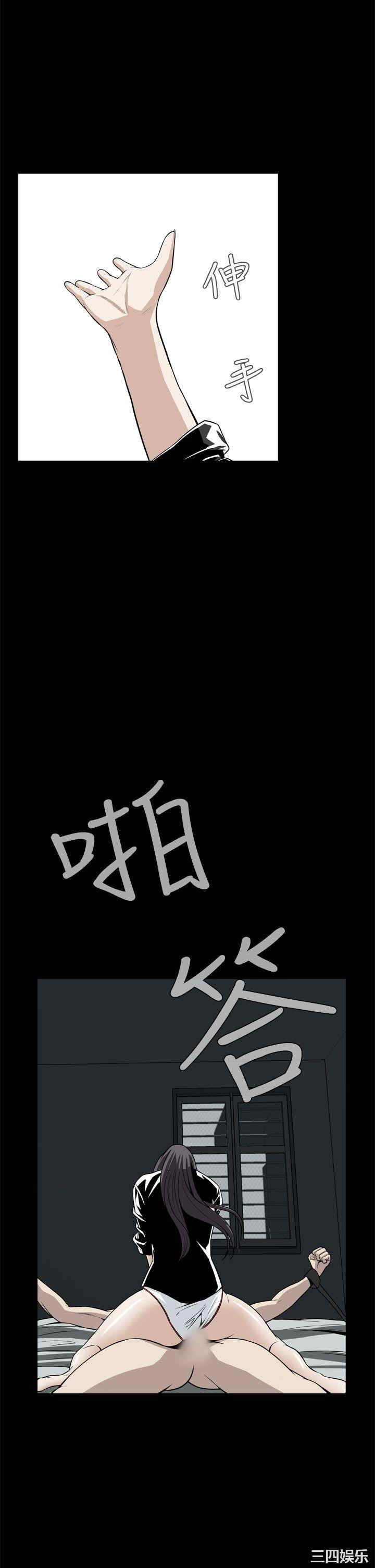 韩国漫画恶梦/Dreadful Dream韩漫_恶梦/Dreadful Dream-第22话在线免费阅读-韩国漫画-第29张图片