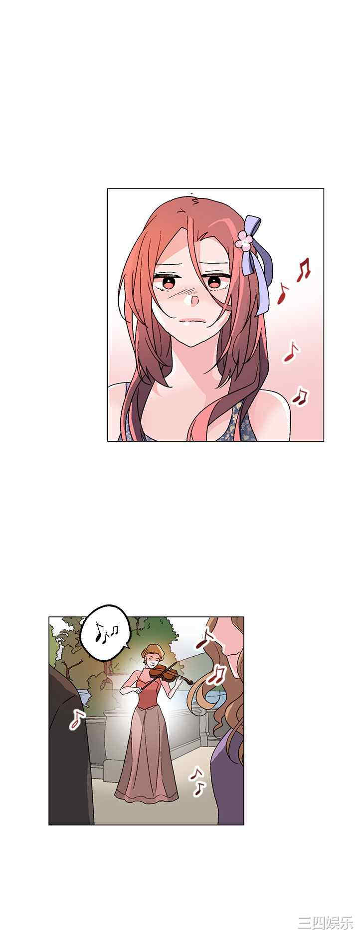 韩国漫画灰姑娘的哥哥们韩漫_灰姑娘的哥哥们-第37话在线免费阅读-韩国漫画-第14张图片