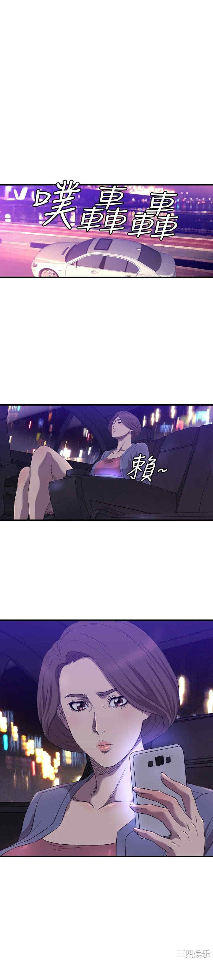 韩国漫画索多玛俱乐部韩漫_索多玛俱乐部-第14话在线免费阅读-韩国漫画-第18张图片