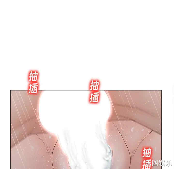 韩国漫画认养女/意外的秘密交易韩漫_认养女/意外的秘密交易-第2话在线免费阅读-韩国漫画-第58张图片