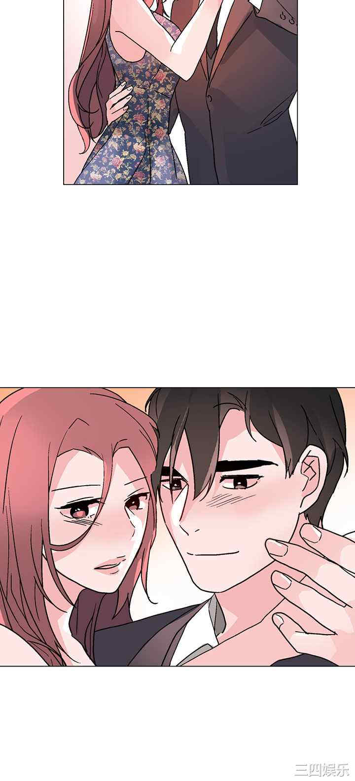 韩国漫画灰姑娘的哥哥们韩漫_灰姑娘的哥哥们-第37话在线免费阅读-韩国漫画-第16张图片