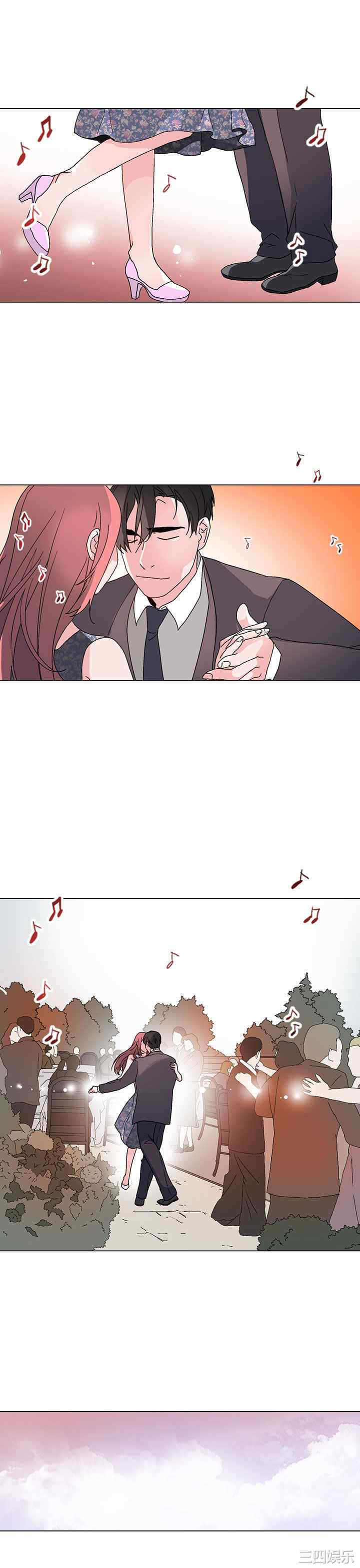 韩国漫画灰姑娘的哥哥们韩漫_灰姑娘的哥哥们-第37话在线免费阅读-韩国漫画-第17张图片