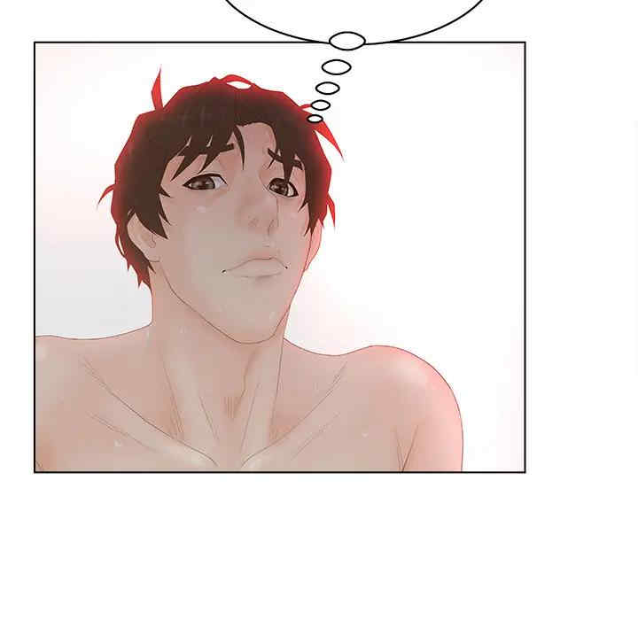 韩国漫画认养女/意外的秘密交易韩漫_认养女/意外的秘密交易-第2话在线免费阅读-韩国漫画-第74张图片