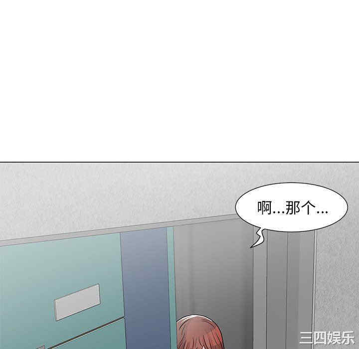 韩国漫画我家的女人们/儿子的乐园韩漫_我家的女人们/儿子的乐园-第10话在线免费阅读-韩国漫画-第82张图片