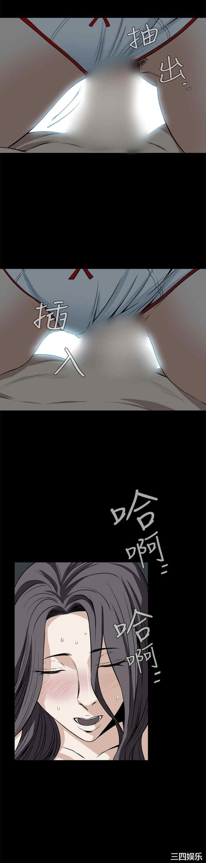 韩国漫画恶梦/Dreadful Dream韩漫_恶梦/Dreadful Dream-第22话在线免费阅读-韩国漫画-第44张图片