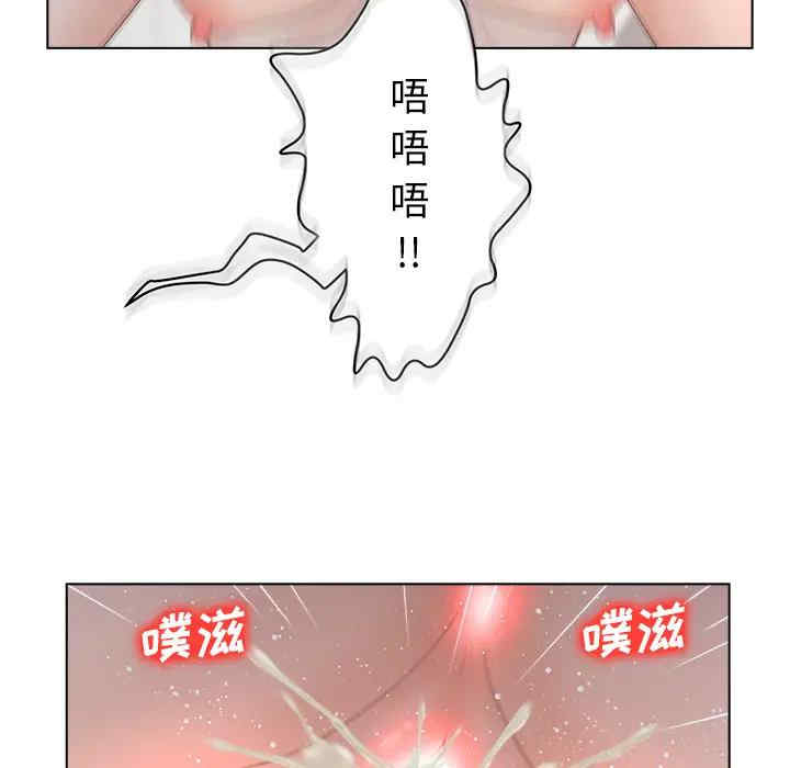 韩国漫画认养女/意外的秘密交易韩漫_认养女/意外的秘密交易-第2话在线免费阅读-韩国漫画-第92张图片