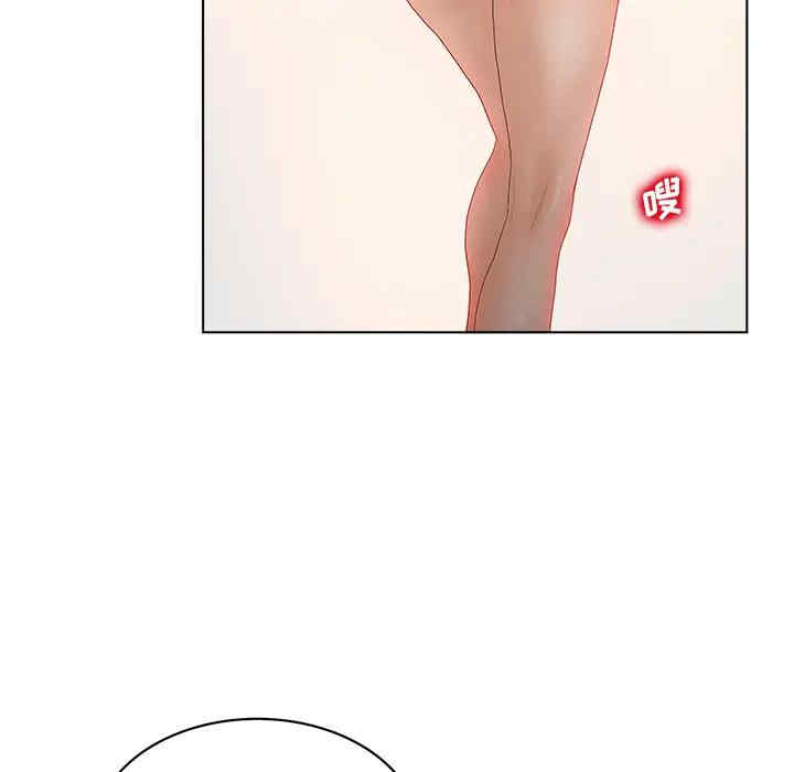 韩国漫画认养女/意外的秘密交易韩漫_认养女/意外的秘密交易-第2话在线免费阅读-韩国漫画-第97张图片