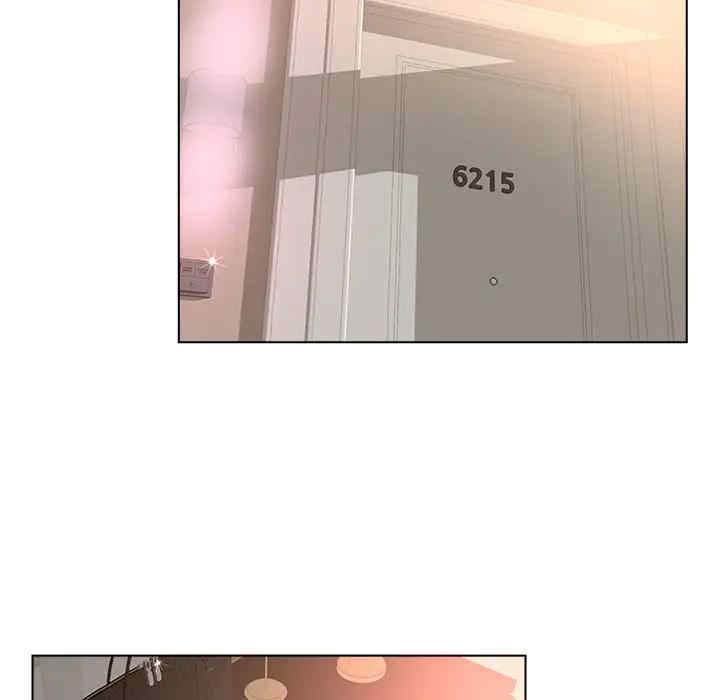 韩国漫画认养女/意外的秘密交易韩漫_认养女/意外的秘密交易-第2话在线免费阅读-韩国漫画-第101张图片