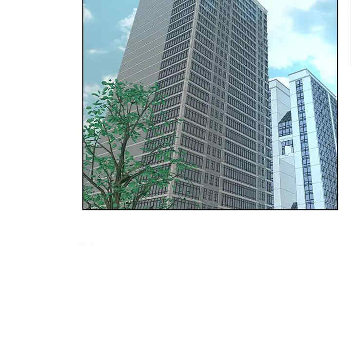 韩国漫画认养女/意外的秘密交易韩漫_认养女/意外的秘密交易-第2话在线免费阅读-韩国漫画-第110张图片