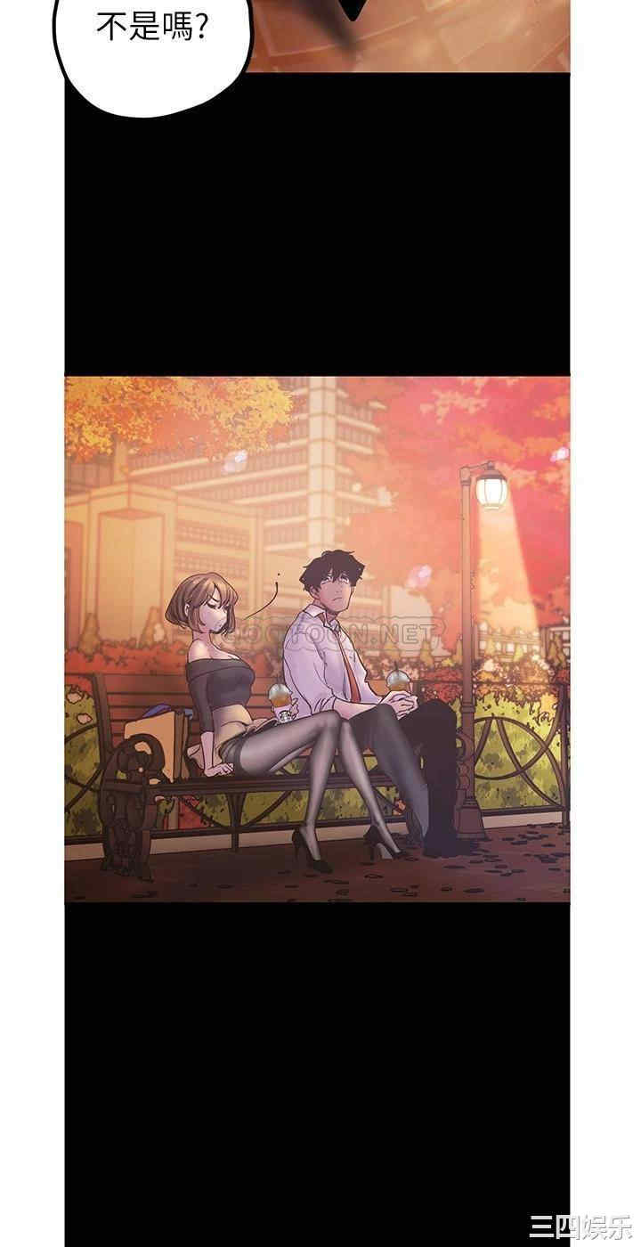 韩国漫画美丽新世界韩漫_美丽新世界-第122话在线免费阅读-韩国漫画-第22张图片