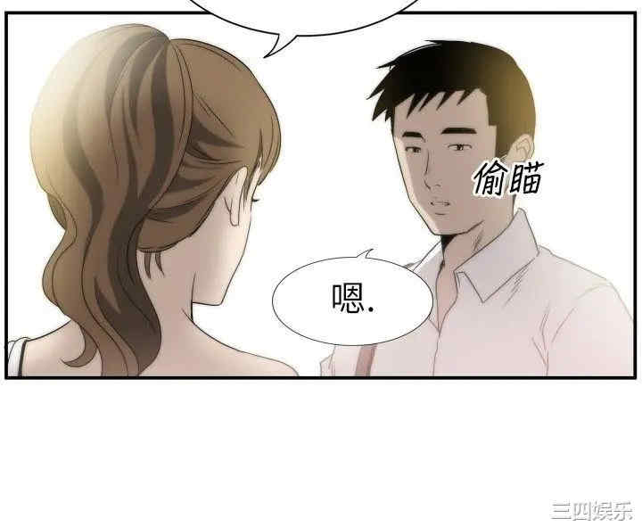 韩国漫画哪里坏坏韩漫_哪里坏坏-第26话在线免费阅读-韩国漫画-第24张图片
