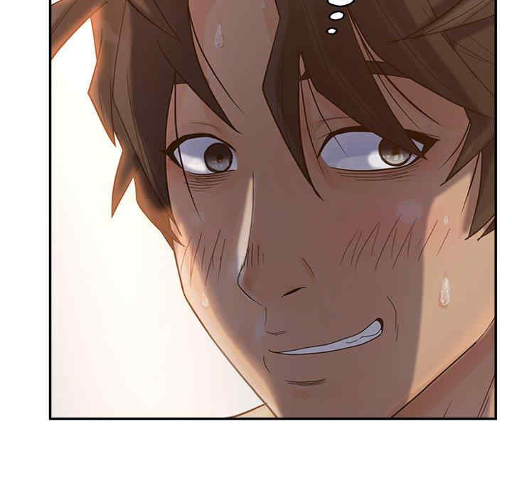 韩国漫画认养女/意外的秘密交易韩漫_认养女/意外的秘密交易-第33话在线免费阅读-韩国漫画-第41张图片