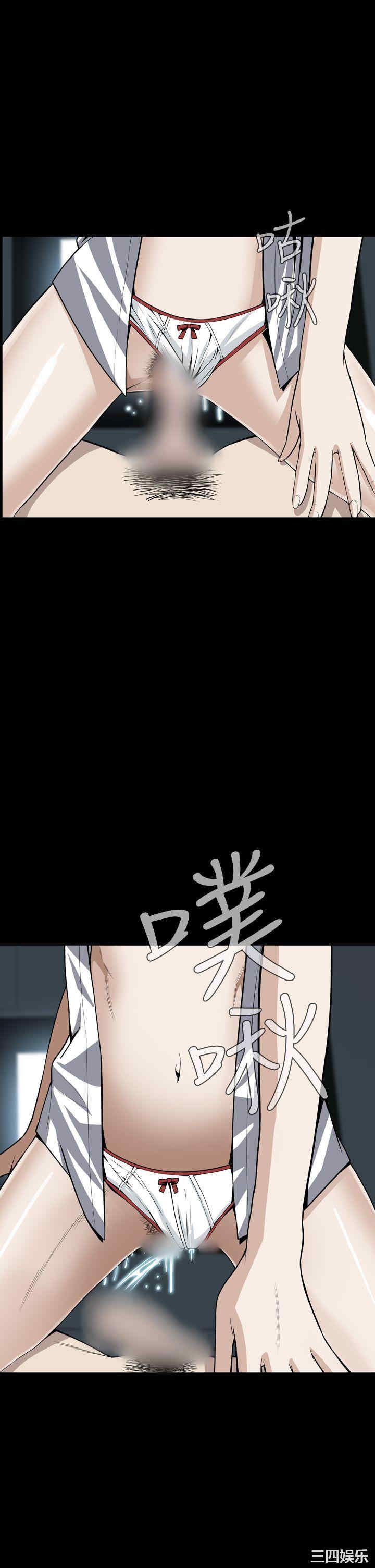 韩国漫画恶梦/Dreadful Dream韩漫_恶梦/Dreadful Dream-第23话在线免费阅读-韩国漫画-第10张图片