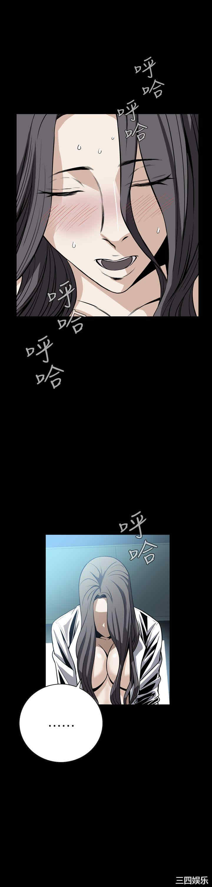 韩国漫画恶梦/Dreadful Dream韩漫_恶梦/Dreadful Dream-第23话在线免费阅读-韩国漫画-第11张图片