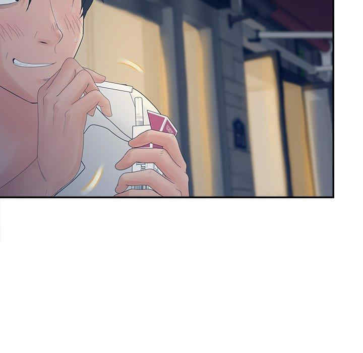 韩国漫画认养女/意外的秘密交易韩漫_认养女/意外的秘密交易-第33话在线免费阅读-韩国漫画-第47张图片