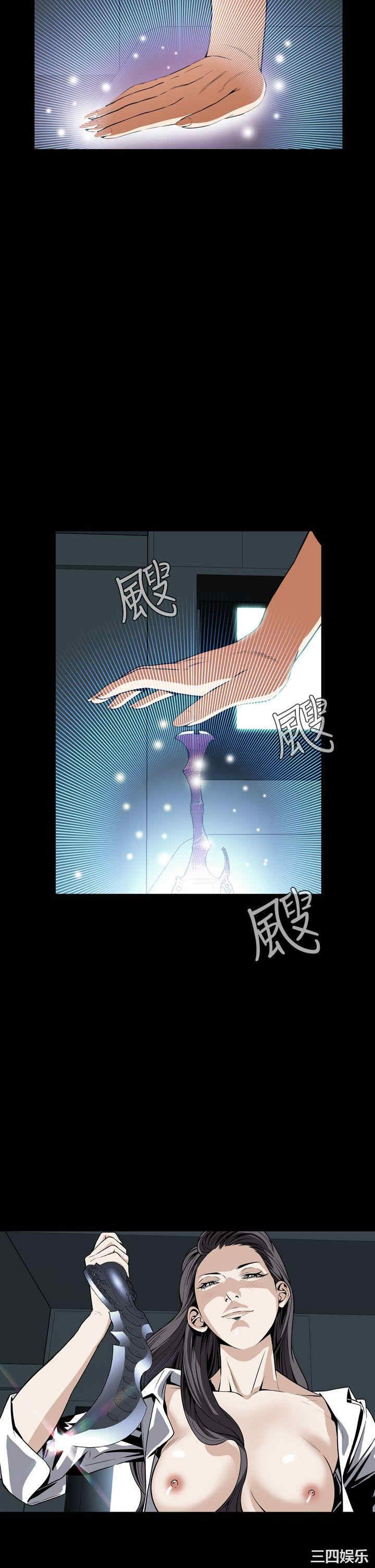 韩国漫画恶梦/Dreadful Dream韩漫_恶梦/Dreadful Dream-第23话在线免费阅读-韩国漫画-第14张图片