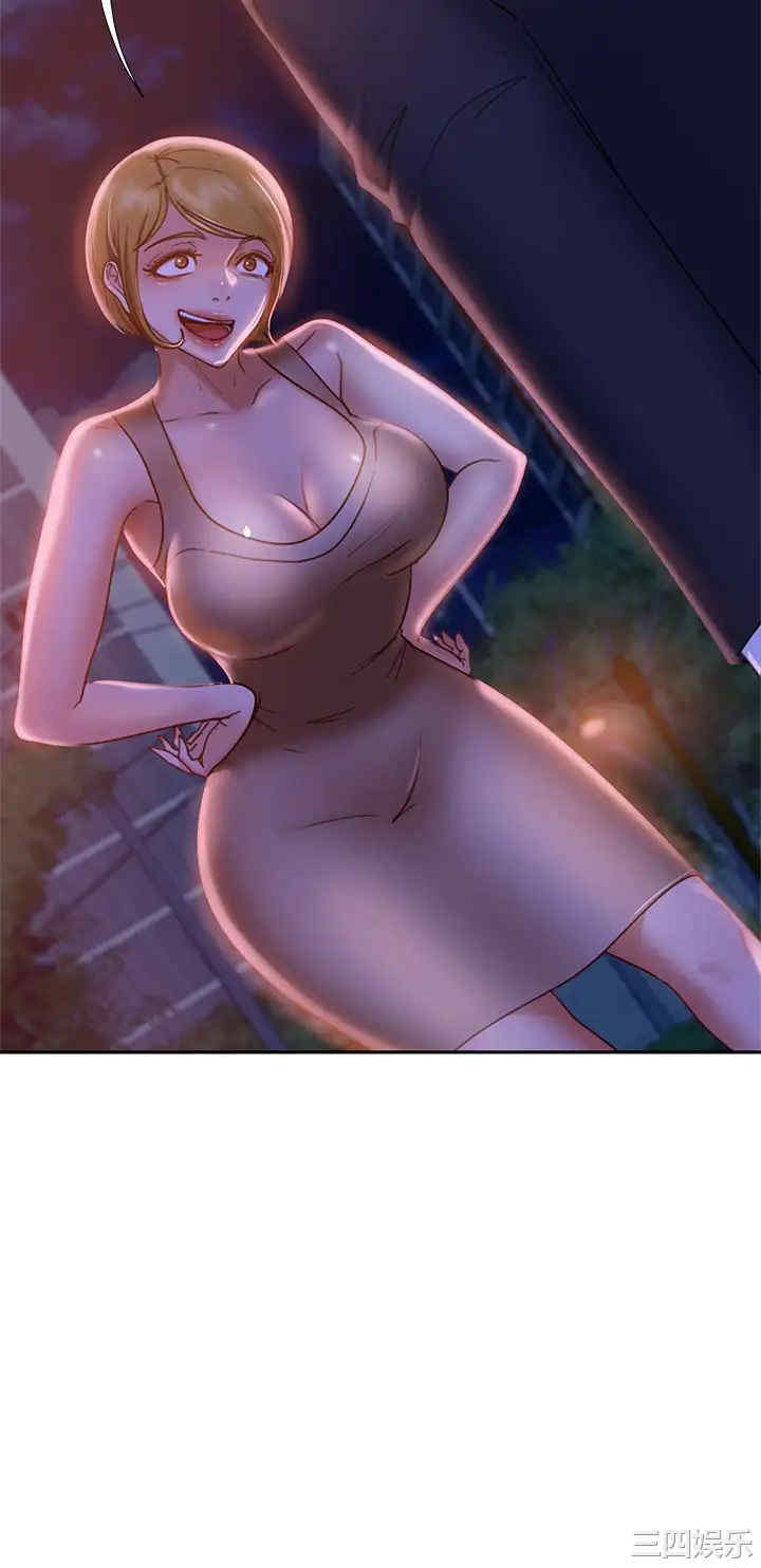 韩国漫画韩漫_不良女房客-第23话在线免费阅读-韩国漫画-第39张图片