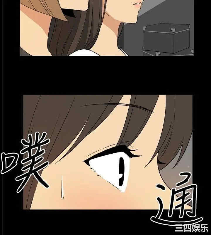 韩国漫画哪里坏坏韩漫_哪里坏坏-第55话在线免费阅读-韩国漫画-第7张图片