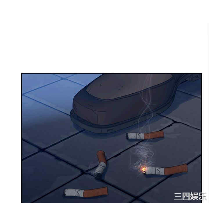 韩国漫画认养女/意外的秘密交易韩漫_认养女/意外的秘密交易-第33话在线免费阅读-韩国漫画-第52张图片