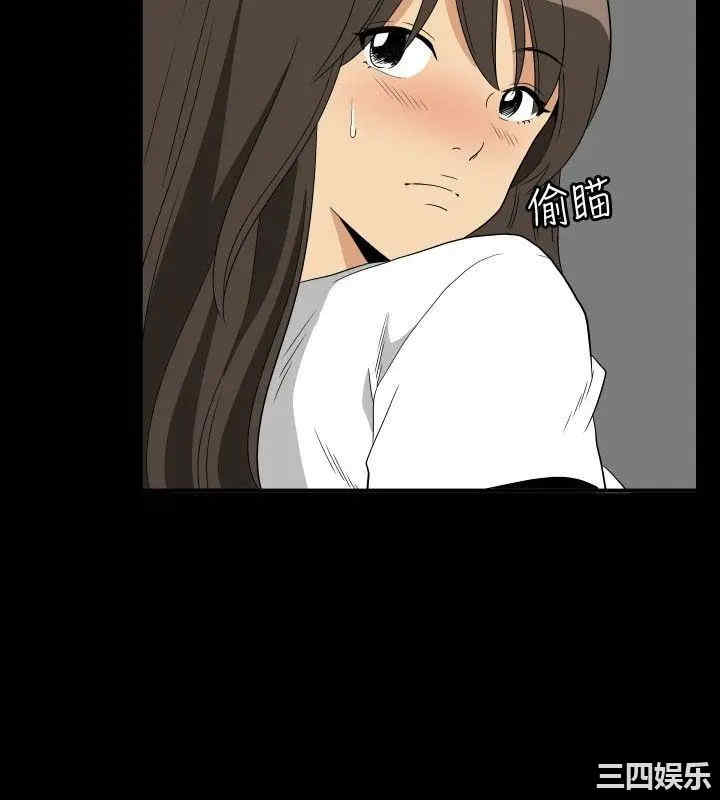 韩国漫画哪里坏坏韩漫_哪里坏坏-第55话在线免费阅读-韩国漫画-第9张图片