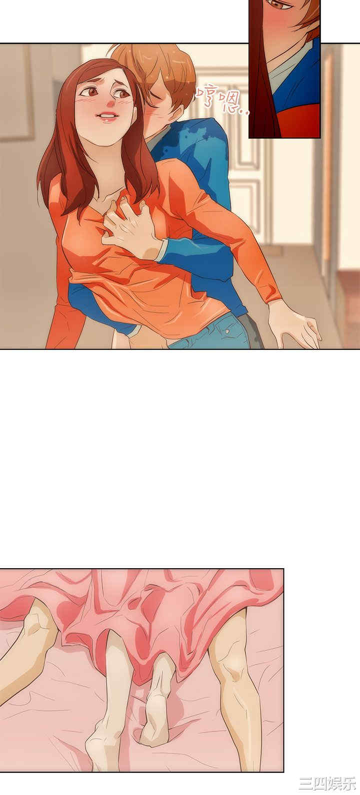 韩国漫画今天的老公韩漫_今天的老公-第17话在线免费阅读-韩国漫画-第14张图片