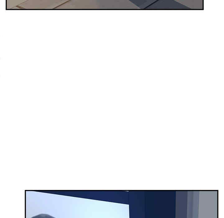 韩国漫画认养女/意外的秘密交易韩漫_认养女/意外的秘密交易-第33话在线免费阅读-韩国漫画-第55张图片