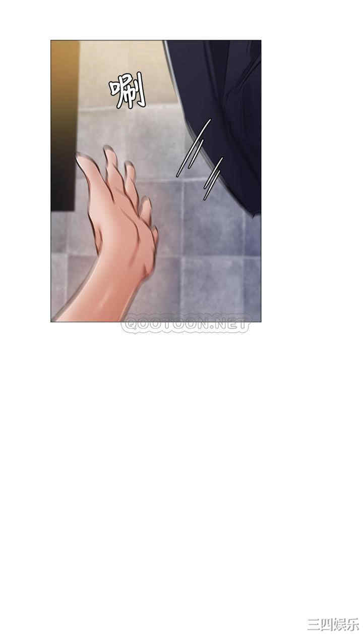 韩国漫画韩漫_还有空房吗-第28话在线免费阅读-韩国漫画-第23张图片