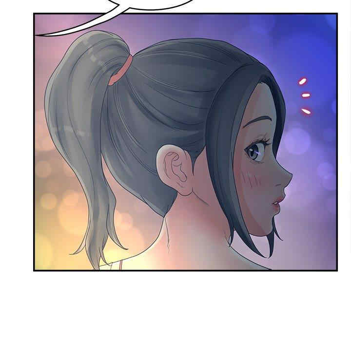 韩国漫画认养女/意外的秘密交易韩漫_认养女/意外的秘密交易-第33话在线免费阅读-韩国漫画-第60张图片