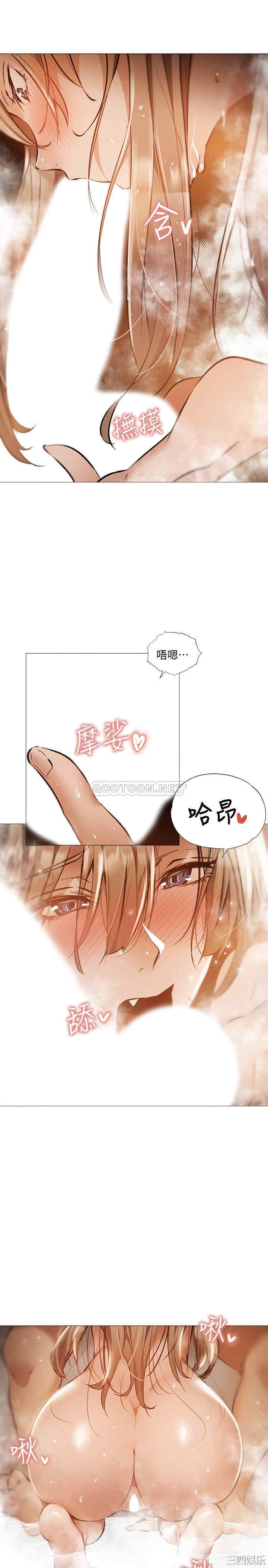 韩国漫画韩漫_还有空房吗-第28话在线免费阅读-韩国漫画-第27张图片